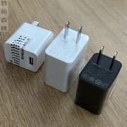 ASUS华硕USB充电头5V1A2A适用苹果安卓手机平板小充电器