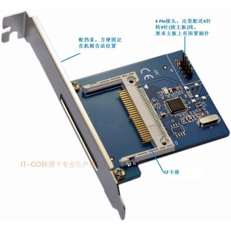 适用于USB2.0转CF转接卡 CF转USB读卡器 台式机主板4针usb转CF卡|msdalam kategori Aksesori Digital 3C, Zhou Bian Bingkai digital, pembaca kad - dari Buy2taobao.com untuk memberikan perkhidmatan ejen Taobao profesional membeli