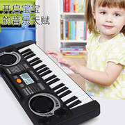 电子琴37键入门级音乐儿童玩具初学者女孩3-6岁乐器仿真钢琴礼盒