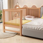 大床宽拼婴护床宝童床榉栏女加拼边接木床接男儿儿平接实宝孩床木