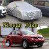 适用于日产Nissan Juke车衣防刮防尘车套防水防晒加厚防雨汽车罩