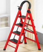 梯子家用人字梯折叠室内加厚楼梯，轻便多功能爬梯伸缩扶梯凳子2024