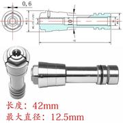 DGZ-60E电主轴263504夹头成型精雕雕刻机夹咀60M筒夹DGZ-60E内孔3