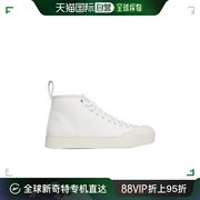 香港直邮潮奢 Sunnei 男士 正面系带高帮板鞋 CSHOXSNK011CAN001