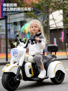 儿童电动摩托车小孩可坐大人带宝宝三轮车男女双人充电玩具亲