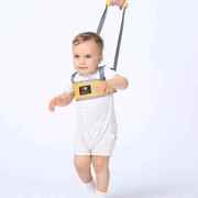宝宝学步带练走神器婴幼儿，学走路提篮式，牵引绳夏季款马甲式吊带