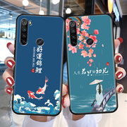 适用红米note8手机壳n8保护套小米红米note8硅胶M1908C3JEnont8女hm软n0te8小清新noet8磨砂hm闹特八卡通