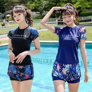 女生泳衣两件套装女保守分体，游泳衣2023高级感显瘦遮肚子泳装