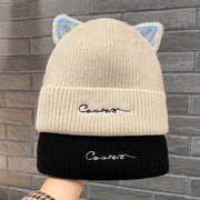 王嘉尔(王嘉尔)同款帽子耳朵刺绣，可爱猫耳朵毛线，帽冬天加绒保暖针织冷帽