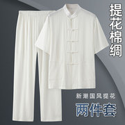 唐装男中老年爸爸，装夏装棉绸短袖套装，提花两件套夏季中国风男装