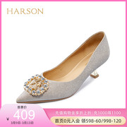 哈森单鞋女尖头细高跟鞋女鞋法式小跟鞋香槟金婚鞋新娘鞋HL222501