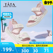 tata童鞋女童凉鞋夏季2024露趾软底魔术，贴女孩子儿童沙滩鞋子