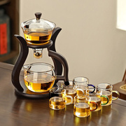 不拙玻璃自动茶具套装懒人自动泡茶器创意功夫茶具茶盘套家用磁吸