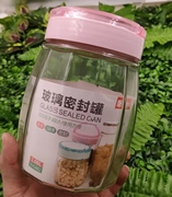 振兴玻璃密封罐5882，玻璃罐，食品罐1.06L颜色随机