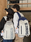 减负书包女韩版大容量印花初中生背包男高中生 大学生旅行双肩包
