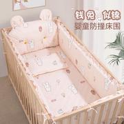婴儿床床围a类新生，宝宝防撞靠垫儿童床上用品，套件拼接床围栏软包