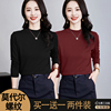 黑色螺纹莫代尔长袖t恤女2025秋冬小立领百搭显瘦打底衫内搭上衣