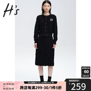 hs奥莱2022冬季女装商场同款黑色立体格纹，肌理针织半身裙长裙