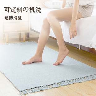 日式棉麻编织地垫薄款客厅沙发茶几卧室床边布艺地毯防滑机洗露营