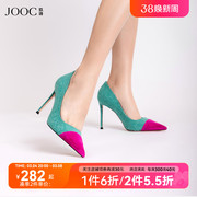 JOOC玖诗单鞋女夏季欧美风细跟气质拼接时尚细高跟鞋6592