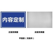 道路施工牌前方施工标志牌折叠警E示牌反光牌交通设施定制广东