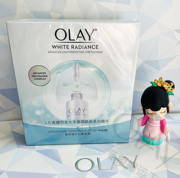 OLAY玉兰油抗糖小白瓶面膜女水感美白烟酰胺保湿提亮肤色