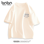 女童米白色短袖t恤夏季2024女孩纯棉打底衫上衣洋气儿童衣服