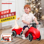 上海萌大圣儿童车一岁宝宝扭扭车1-3岁溜溜平衡车周岁生日礼物