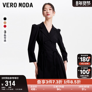 Vero Moda奥莱西装式连衣裙2023年秋冬优雅气质通勤七分袖