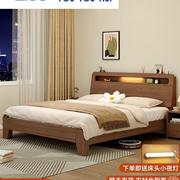 1米35宽的床小学生床单人床床 实木现代简约1.5米双人家用主卧单