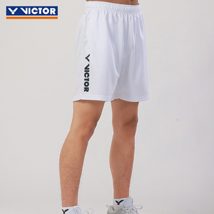 victor胜利羽毛球运动短裤训练系列针织运动透气短裤R-30205