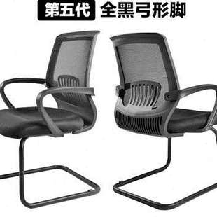 办公椅简约现代时尚电脑椅家用转椅网布椅职员椅人体工学