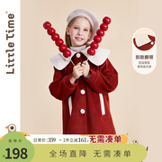 littletime女童呢子外套秋冬装2022冬季撞色儿童呢子大衣