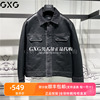GXG男装外套2023秋季商场同款黑色PU拼接翻领夹克GEX12113913