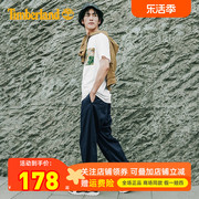 Timberland添柏岚户外男裤休闲透气凉爽舒适弹性阔腿裤长裤A2D1E