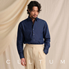 cultum意式一片领纯棉牛仔，衬衫男长袖，修身商务休闲绅士高级感衬衣
