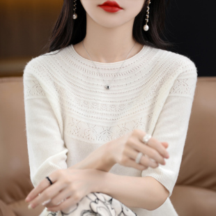 一线成衣无缝100纯羊毛女针织短袖，女圆领镂空半袖，套头羊绒上衣薄