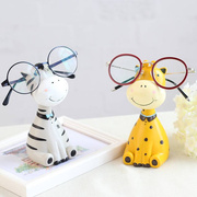 创意可爱动物眼镜，搁架眼镜店装饰品办公室摆件，礼物桌面眼镜支架