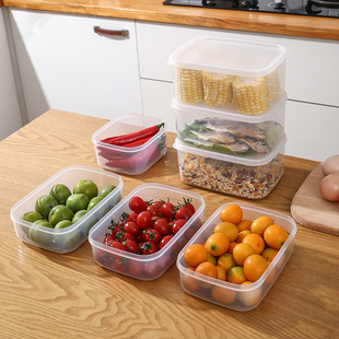 大容量冰箱保鲜储物盒厨房食物密封罐塑料果蔬收纳盒