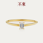 不束18k黄金镶嵌天然钻石戒指t方长方(方长方)小巧精致细圈指环女高端