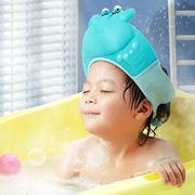 螃蟹宝宝洗头帽护耳儿童洗头神器，男女洗澡可调节洗发帽小孩浴帽