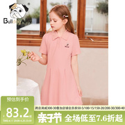 女童Polo领连衣裙2024夏季洋气儿童粉色短袖裙子小女孩公主裙