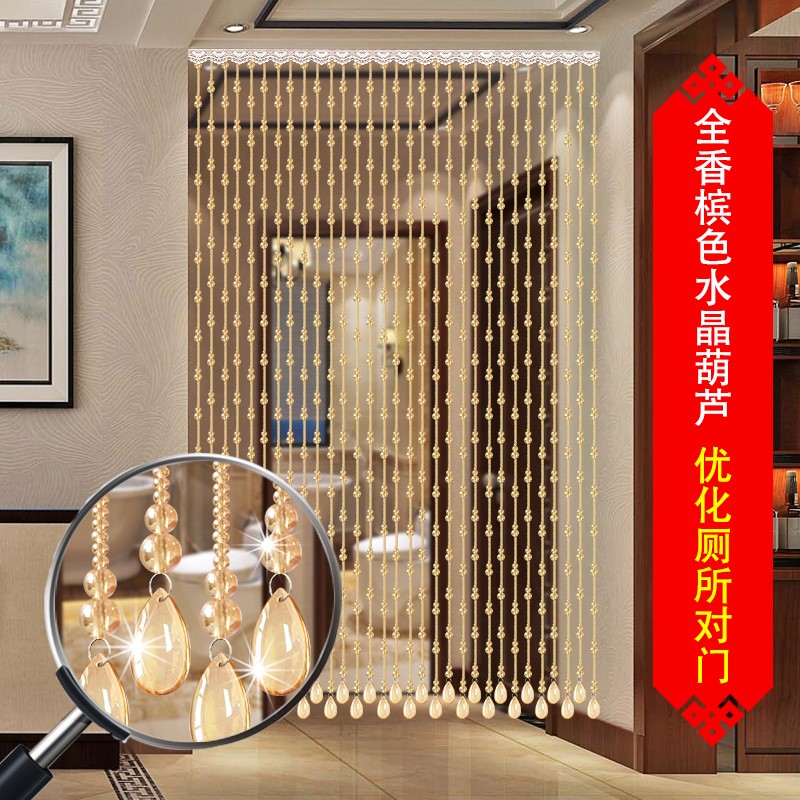 crystal bead curtains gourd door curtain toilet TOILET Curtain bedroom Partition curtain a living room Beads Punch holesin the Home Fabric , Curtains and curtain accessories , Curtain/Curtain category - from Buy2taobao.com to provide professional Taobao agent buy service