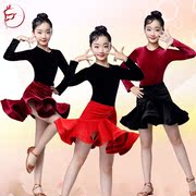 秋冬季拉丁舞儿童练功服韩国绒长袖套裙女童演出专业比赛规定舞蹈