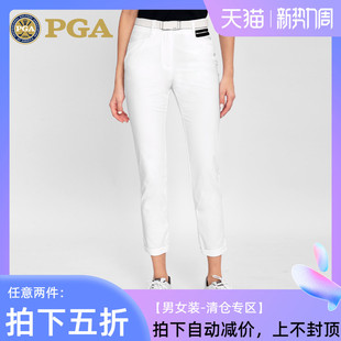 美国PGA 四季款高尔夫服装女裤女士九分裤卷边裤脚显腿长高弹面料