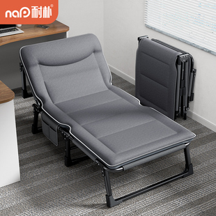 折叠床单人床办公室，午休神器家用行军床简易午睡多功能，折叠椅躺椅
