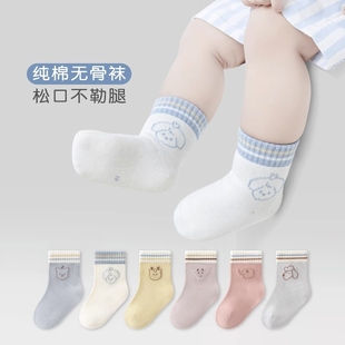 宝宝袜子夏季薄款纯棉新生儿，袜卡通松口不勒腿，婴儿无骨中筒袜全棉