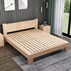全榉木实木床榻榻米，日式床简约现代无床头床架，1米5双人无靠背矮床