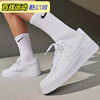 Nike Air Force1 Low空军一号纯白 男女鞋 低帮板鞋CW2288/DD8959