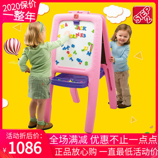 美国Step2儿童双面画架磁性写字板支架式宝宝小黑板白板折叠画板